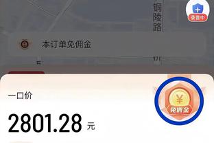 瓜迪奥拉：我们是首支成为五冠王的英国球队，会永远铭记这段时光